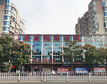 来院路线